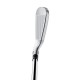 Набор клюшек TaylorMade STEALTH WOMEN'S IRONS 6-Pw