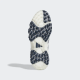 Кроссовки Adidas Codechaos BOA белые