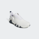 Кроссовки Adidas Codechaos BOA белые