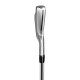 Набор клюшек TaylorMade P790 5-PW стальные