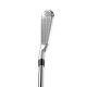 Набор клюшек TaylorMade P790 5-PW стальные