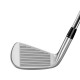 Набор клюшек TaylorMade P790 5-PW стальные