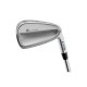 Набор клюшек Ping iBlade 4-PW стальные