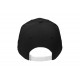 Кепка TaylorMade Sunset Snapback черная