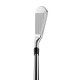 Набор клюшек TaylorMade P790 25 5-PW стальные