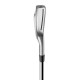 Набор клюшек TaylorMade P790 25 5-PW стальные
