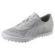 Кроссовки Puma Monolite Cat Woven