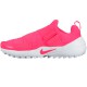 Кроссовки Nike Wmns Air Zoom Gimme
