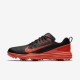 Кроссовки Nike Lunar Command 2