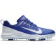 Кроссовки Nike Lunar Command 2