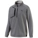 Ветровка Puma Envoy 1/4 Zip