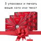 Callaway Chrome Soft 3 упаковки и печать