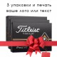 Titleist Pro V1 2019 3 упаковки и печать